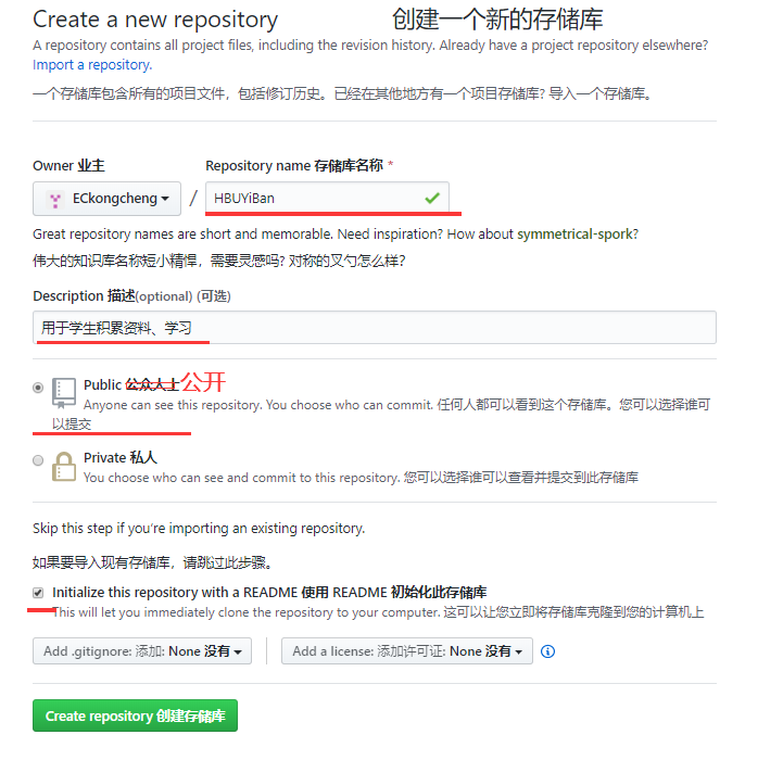 watermark,type_ZmFuZ3poZW5naGVpdGk,shadow_10,text_aHR0cHM6Ly9ibG9nLmNzZG4ubmV0L3FxXzI5NTIzOTQ1,size_16,color_FFFFFF,t_70