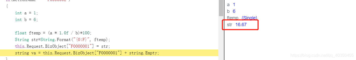 Int 取最后两位c Csdn Int 取最后两位c Csdn