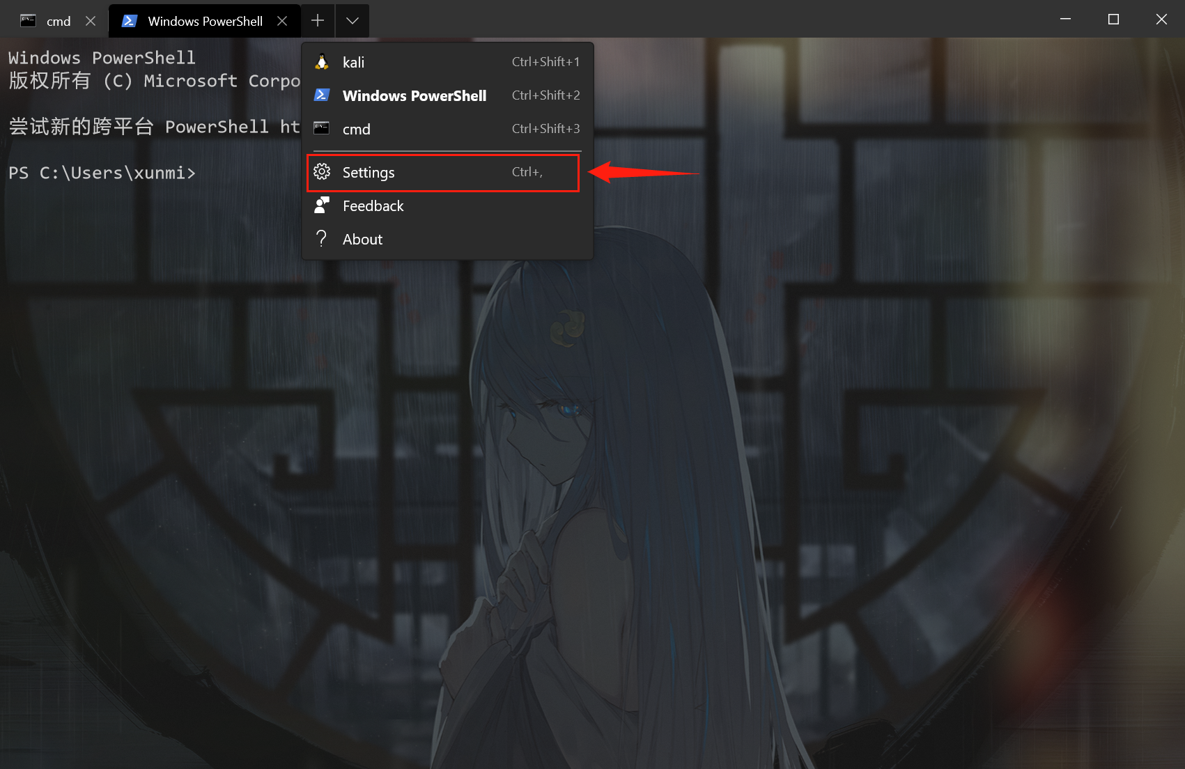 在这里插入图片描述