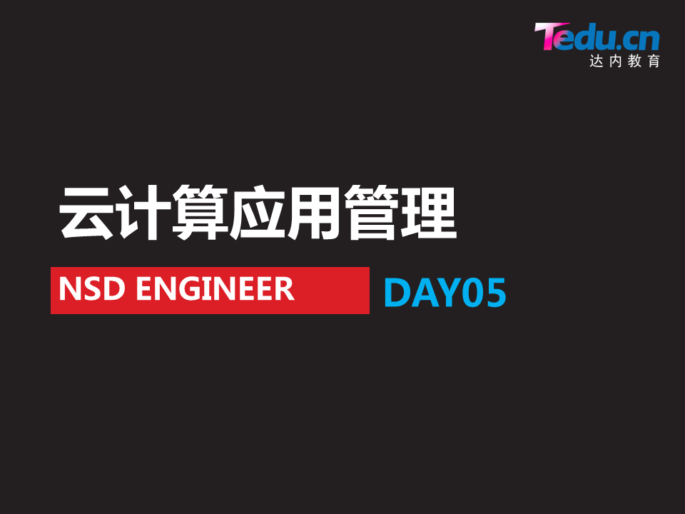 小语网络直播答疑 watermark,type_ZmFuZ3poZW5naGVpdGk,shadow_10,text_aHR0cHM6Ly9ibG9nLmNzZG4ubmV0L3FxXzQyNDI4Njcx,size_16,color_FFFFFF,t_70