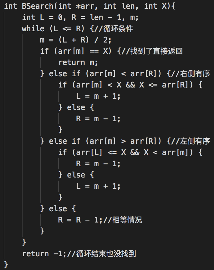 19 Php面试 12家 答案全 筑梦悠然的博客 Csdn博客