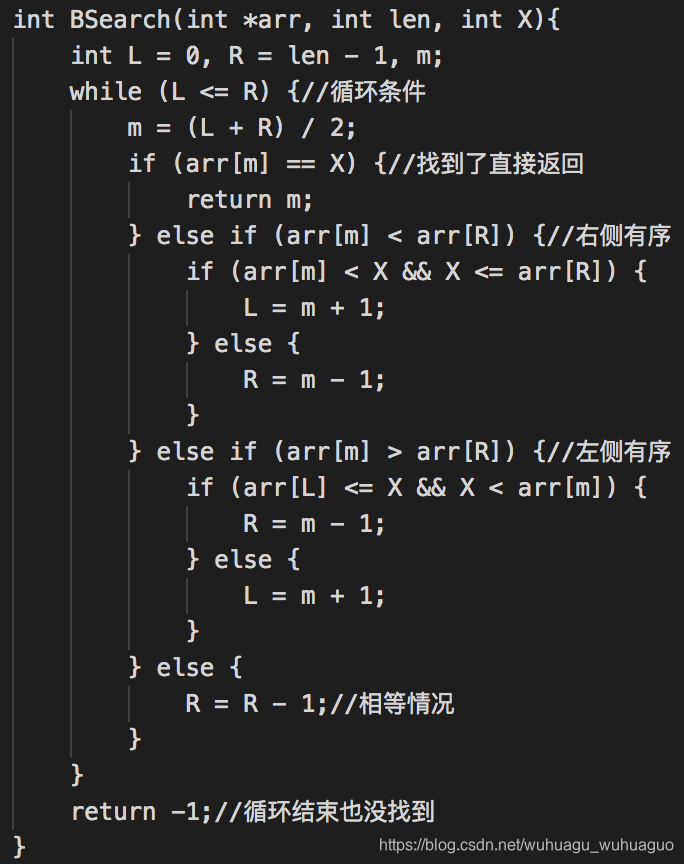 19 Php面试 12家 答案全 筑梦悠然的博客 Csdn博客