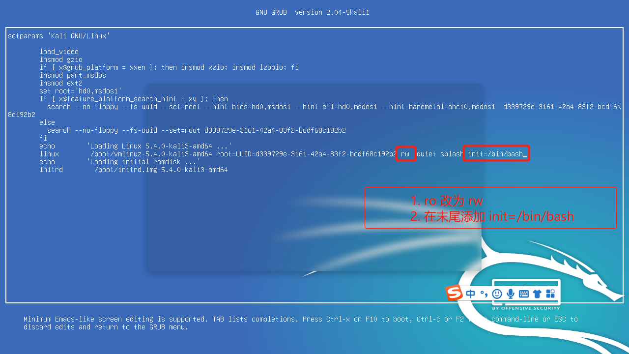 迅雷高速下载免安装 Kali Linux