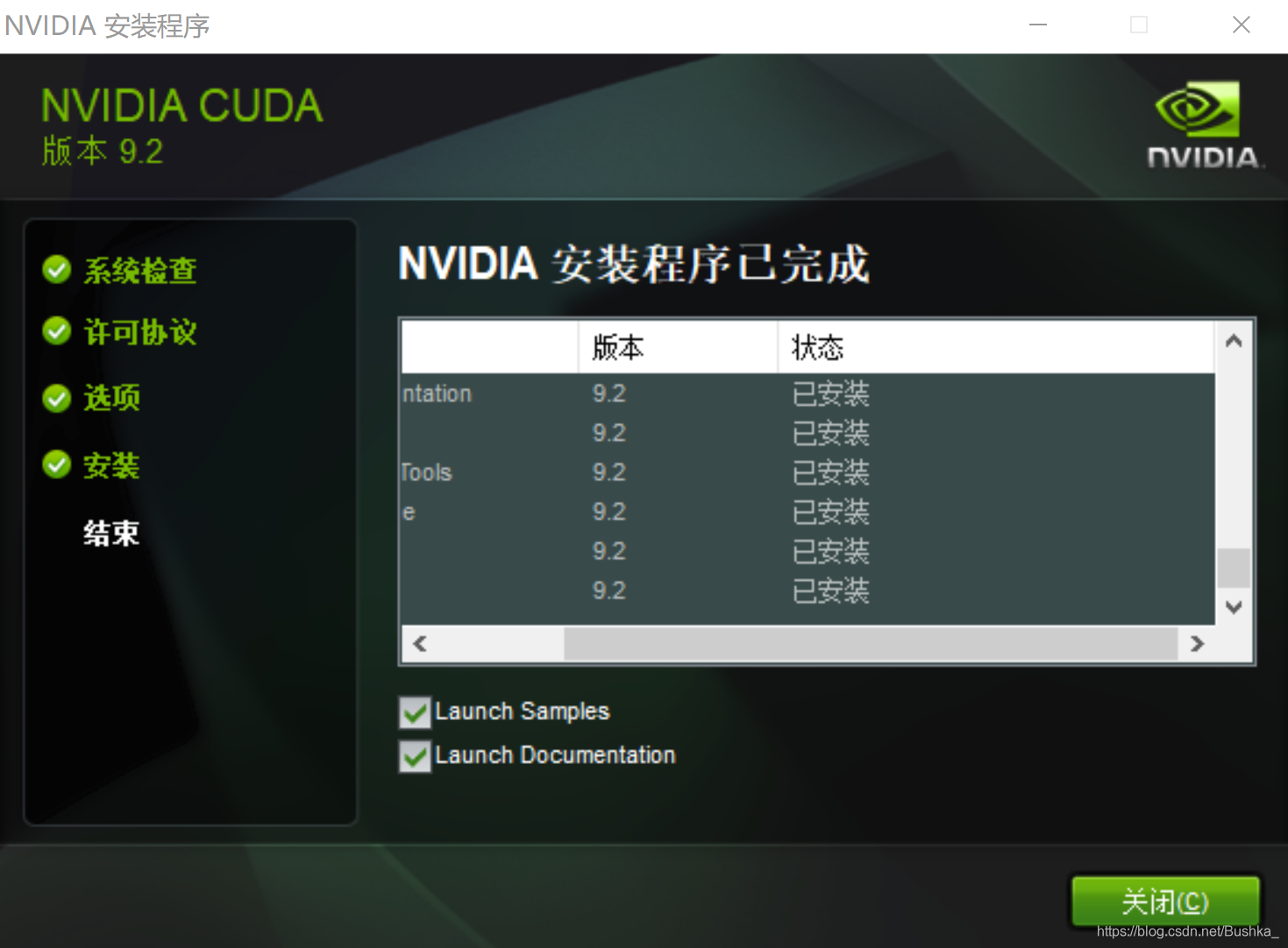 Nvcc. NVIDIA CUDA download. CUDA установить. CUDA 10. Как узнать версию CUDA.