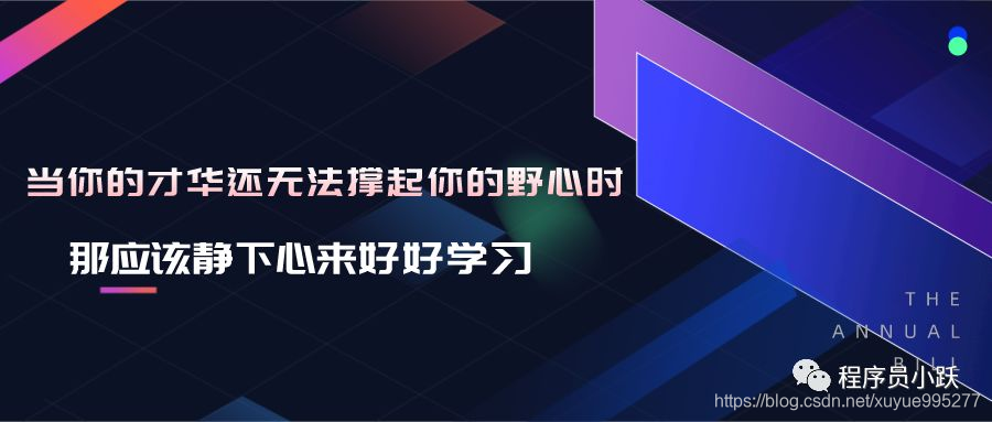 教授级高级工程师和高级工程师区别 watermark,type_ZmFuZ3poZW5naGVpdGk,shadow_10,text_aHR0cHM6Ly9ibG9nLmNzZG4ubmV0L3h1eXVlOTk1Mjc3,size_16,color_FFFFFF,t_70