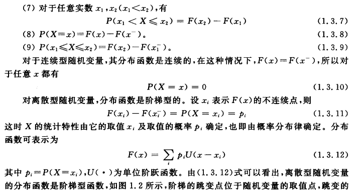 logistic回歸結果解讀_回歸結果的標準化格式_回歸結果 匯報格式