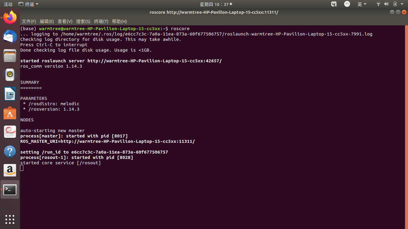 Group ladder L1-002 Print hourglass (20 points) (simple recursive ...