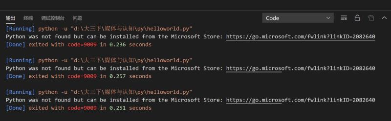 "Python Was Not Found But Can Be Installed From The Microsoft Store ...