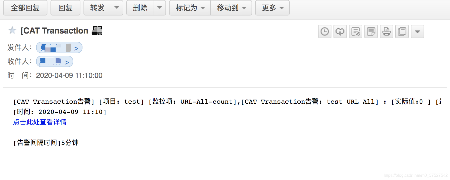 Cat告警配置 留一手的博客 Csdn博客