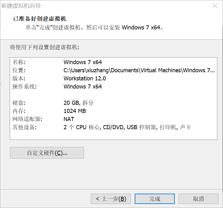 [网络安全自学篇] 六十七.WannaCry勒索病毒复现及分析（一）Python利用永恒之蓝及Win7勒索加密网络杨秀璋的专栏-
