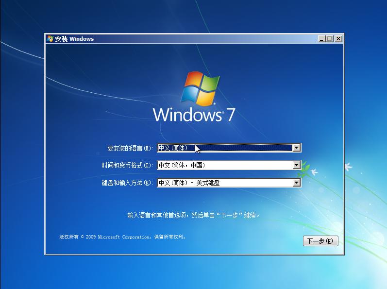 [网络安全自学篇] 六十七.WannaCry勒索病毒复现及分析（一）Python利用永恒之蓝及Win7勒索加密网络杨秀璋的专栏-