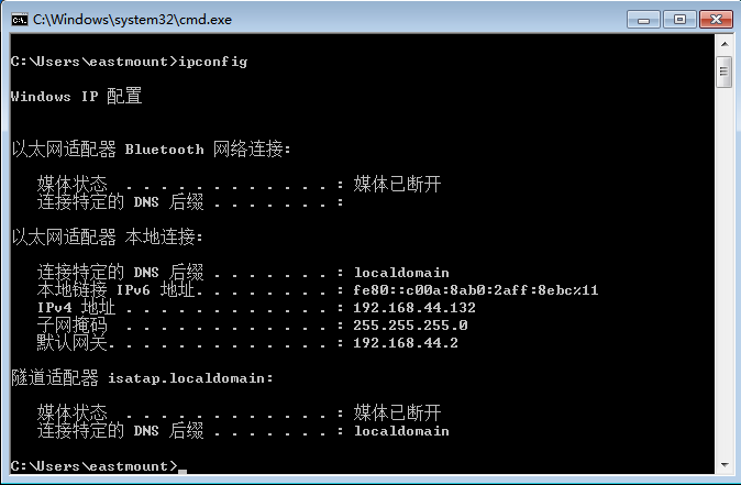 [网络安全自学篇] 六十七.WannaCry勒索病毒复现及分析（一）Python利用永恒之蓝及Win7勒索加密网络杨秀璋的专栏-