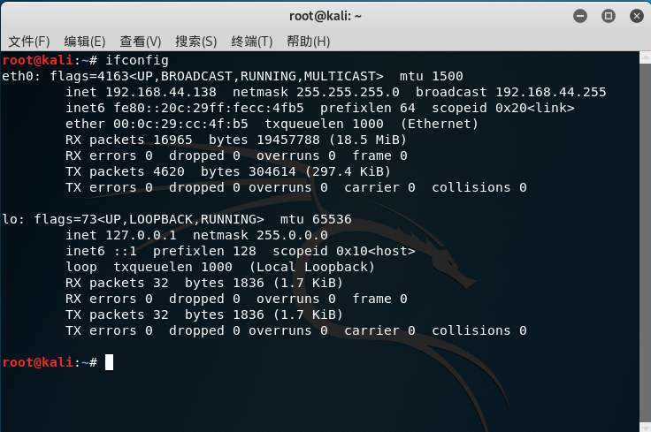 [网络安全自学篇] 六十七.WannaCry勒索病毒复现及分析（一）Python利用永恒之蓝及Win7勒索加密网络杨秀璋的专栏-