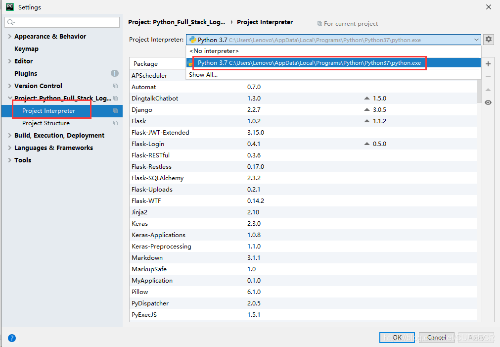 PyCharm 设置编译环境