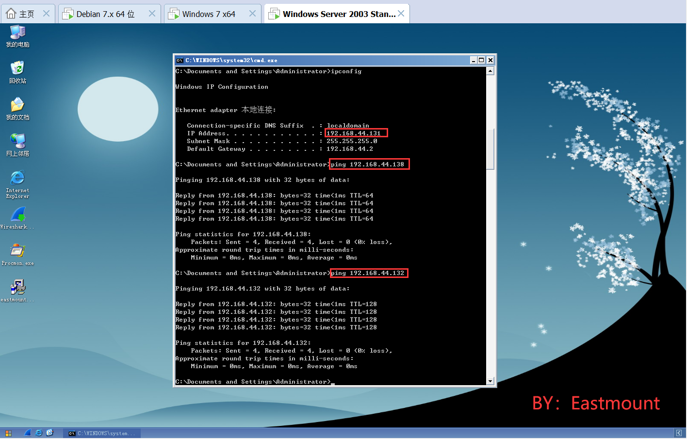 [网络安全自学篇] 六十七.WannaCry勒索病毒复现及分析（一）Python利用永恒之蓝及Win7勒索加密网络杨秀璋的专栏-