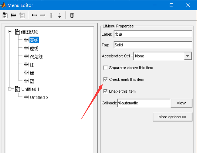 [MATLAB]用户界面设计工具(Callback函数实现)_matlab callback回调函数CSDN博客