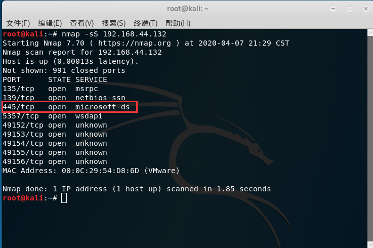 [网络安全自学篇] 六十七.WannaCry勒索病毒复现及分析（一）Python利用永恒之蓝及Win7勒索加密网络杨秀璋的专栏-