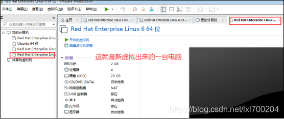 linux系统界面怎么进入 watermark,type_ZmFuZ3poZW5naGVpdGk,shadow_10,text_aHR0cHM6Ly9ibG9nLmNzZG4ubmV0L2x4bDcwMDIwNA==,size_16,color_FFFFFF,t_70
