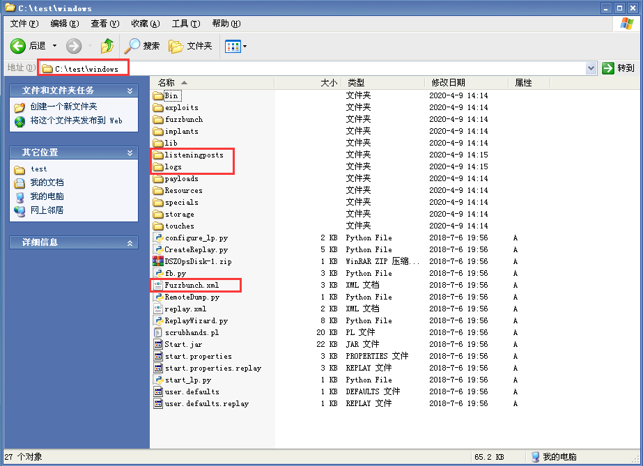 [网络安全自学篇] 六十七.WannaCry勒索病毒复现及分析（一）Python利用永恒之蓝及Win7勒索加密网络杨秀璋的专栏-