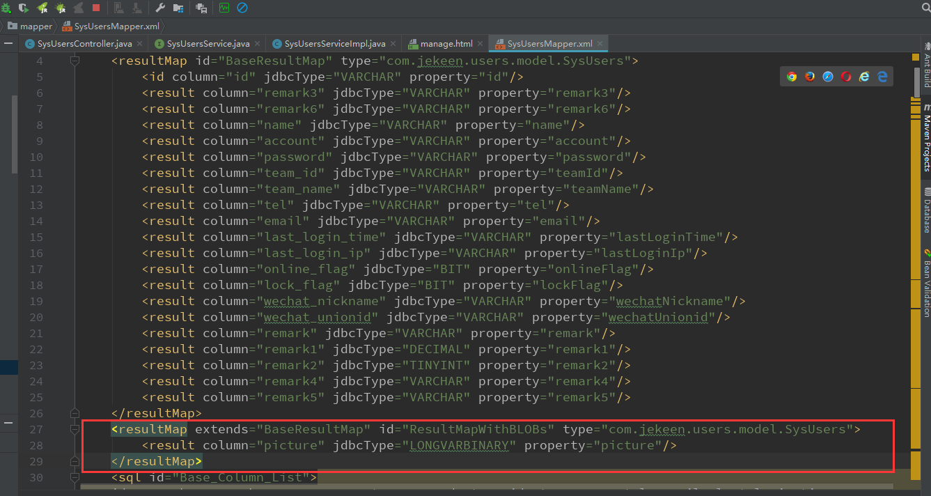 Springboot+mybatis连接Postgresql数据库实例 - 忆云竹