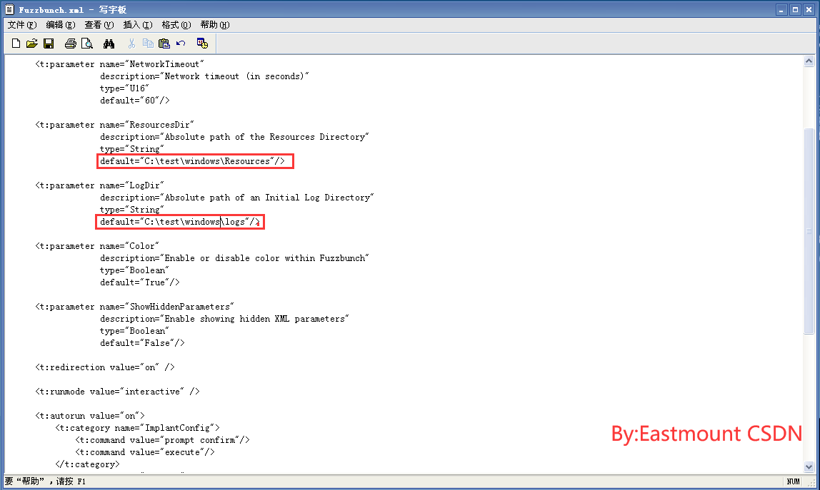 [网络安全自学篇] 六十七.WannaCry勒索病毒复现及分析（一）Python利用永恒之蓝及Win7勒索加密网络杨秀璋的专栏-
