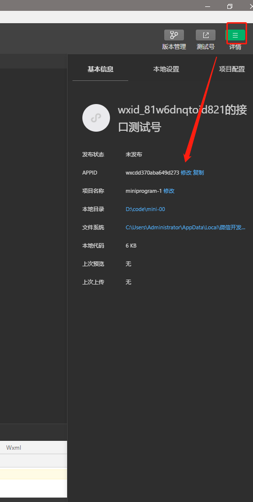watermark,type_ZmFuZ3poZW5naGVpdGk,shadow_10,text_aHR0cHM6Ly9ibG9nLmNzZG4ubmV0L3FxXzM3ODk5Nzky,size_16,color_FFFFFF,t_70
