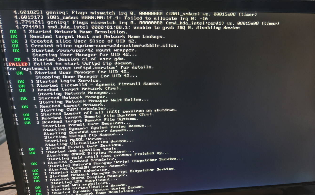 acpi:error！Centos8安装nvidia显卡后与acpi冲突