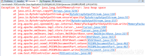 java 将XSSFWorkbook输出到本地java sxssfworkbook_mob64ca14116c53的