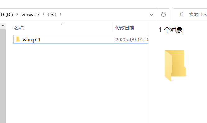 [网络安全学习篇1]：windowsxp、windows2003、windows7、windows2008系统部署（千峰网络安全视频笔记）网络Beglage-