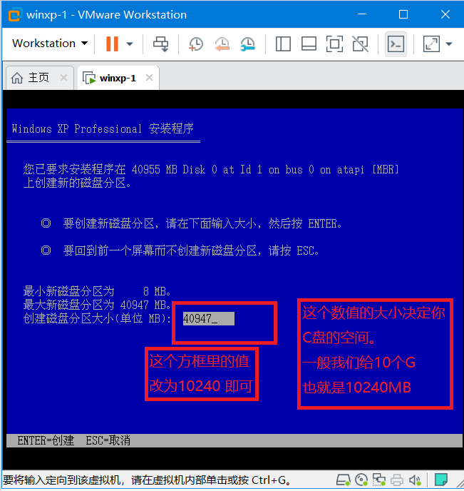 [网络安全学习篇1]：windowsxp、windows2003、windows7、windows2008系统部署（千峰网络安全视频笔记）网络Beglage-