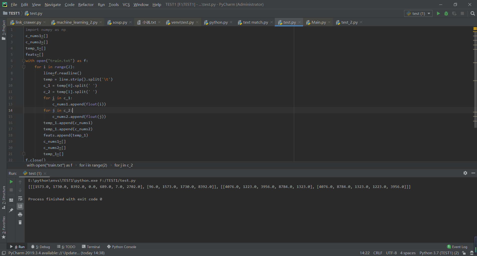 python中list的清空方法的陷阱：[]和clear()_python 列表clear没有清空-CSDN博客