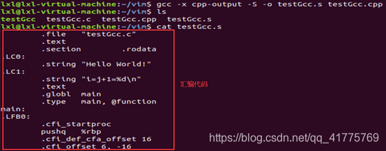 linux系统下通过GCC编译C/C++程序_command 'gcc' not found, but can be installed ...