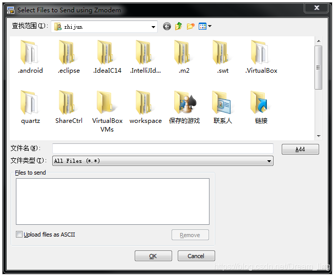 Linux下安装lrzsz详细步骤 Dream Ling的博客 程序员秘密 程序员秘密