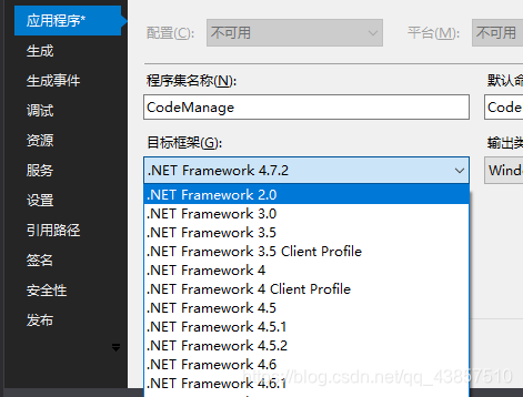 error CS0246: 未能找到类型或命名空间名“ZXing”(是否缺少using 指令或 