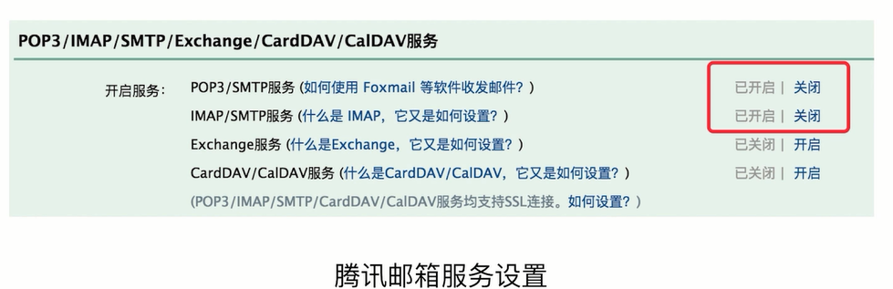 【Vue全家桶+SSR+Koa2全栈开发】项目搭建过程  整合  学习目录（持续更新中）JavaScript超逸の学习技术博客-