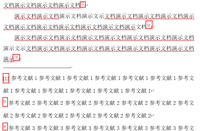 word论文插入带有方括号序号的参考文献——尾注 交叉引用