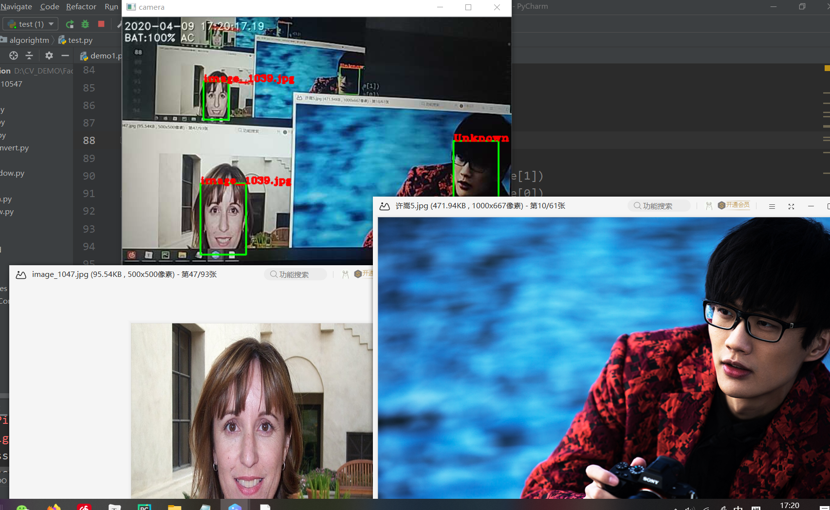 视觉识别入门之人脸识别基于facenet的高精度人脸识别