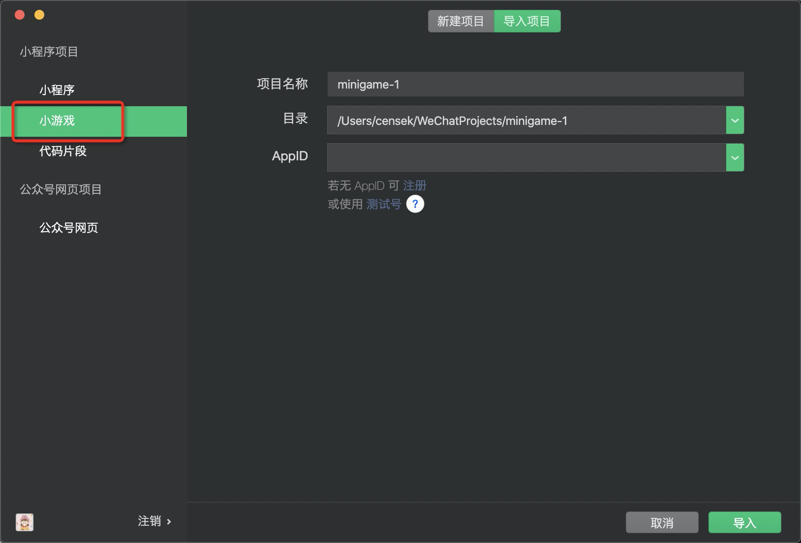 watermark,type_ZmFuZ3poZW5naGVpdGk,shadow_10,text_aHR0cHM6Ly9ibG9nLmNzZG4ubmV0L0J1bGVfZGF6ZQ==,size_16,color_FFFFFF,t_70