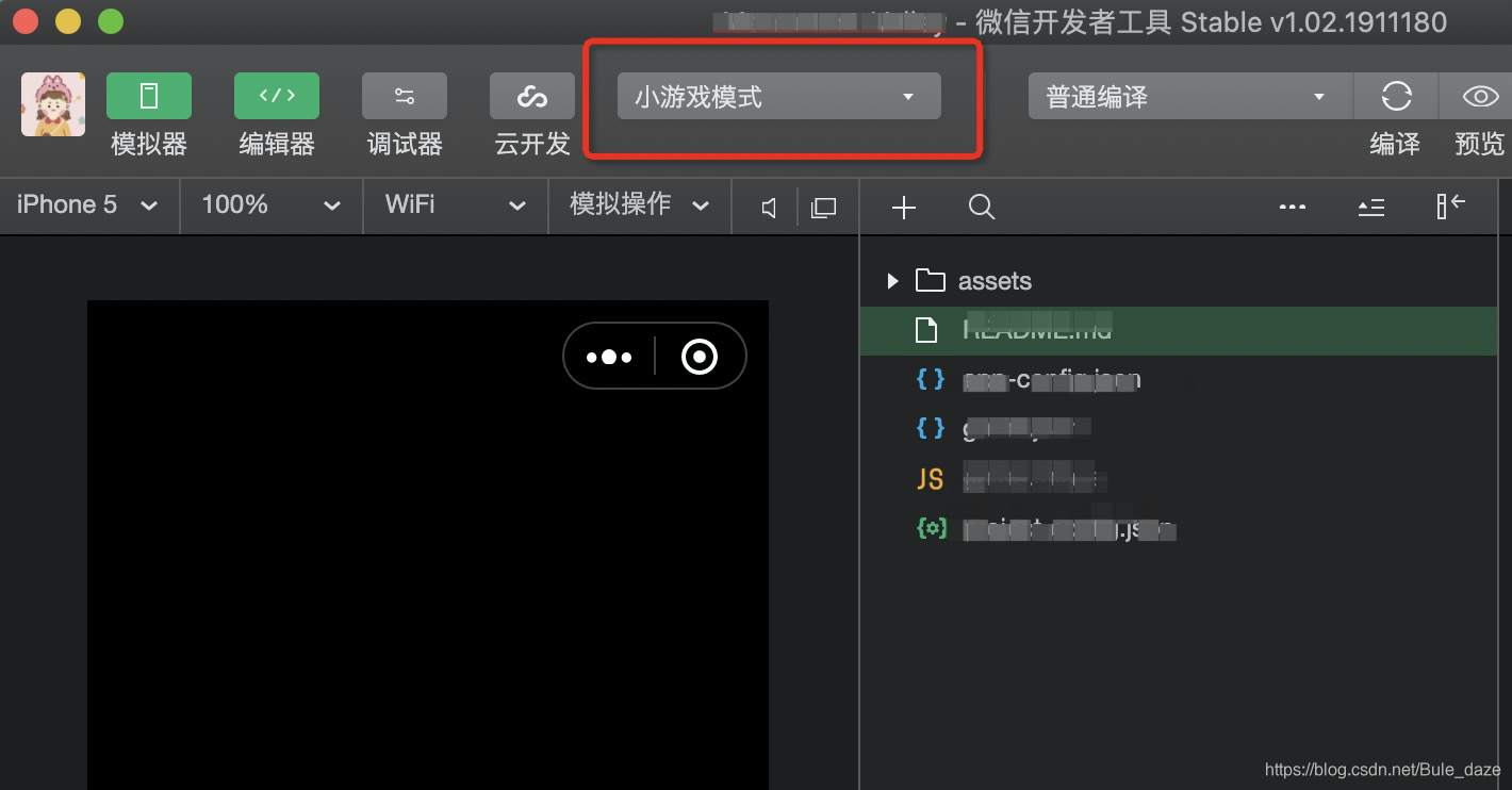 搜索游戏免费玩入口 watermark,type_ZmFuZ3poZW5naGVpdGk,shadow_10,text_aHR0cHM6Ly9ibG9nLmNzZG4ubmV0L0J1bGVfZGF6ZQ==,size_16,color_FFFFFF,t_70