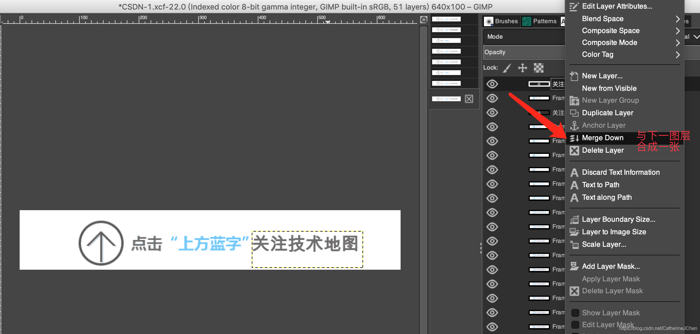如何用gimp绘制gif图 我用5个小时制作了一个csdn的点关注动态图 现在都教给你5分钟学会 Alivecode Code Life Csdn博客