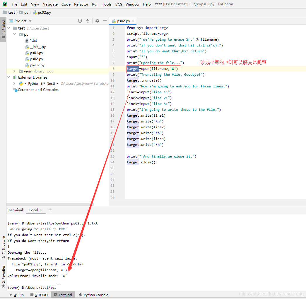 笨办法学python:读写文件(习题16),运行时提示:ValueError: invalid mode: 'W',解决办法;-CSDN博客