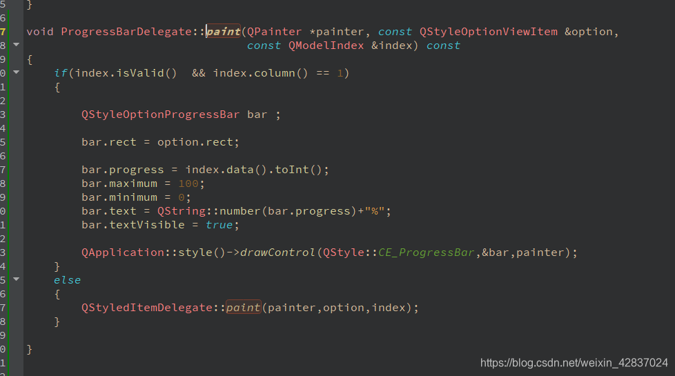 Qt Delegate CSDN