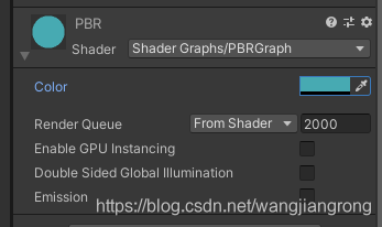 Shader Graph学习(一)_shader graph additve-CSDN博客