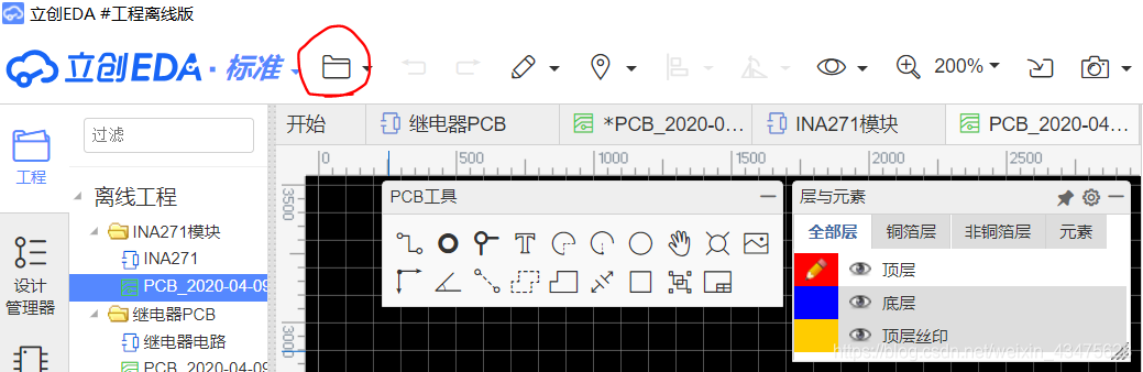 在这里插入图片描述