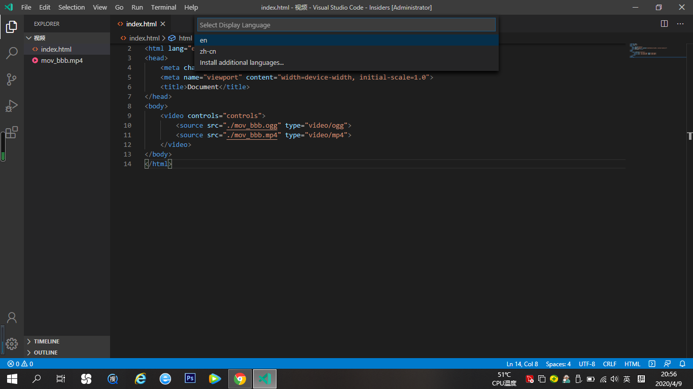 visual studio code切换成中文_vsc language-CSDN博客