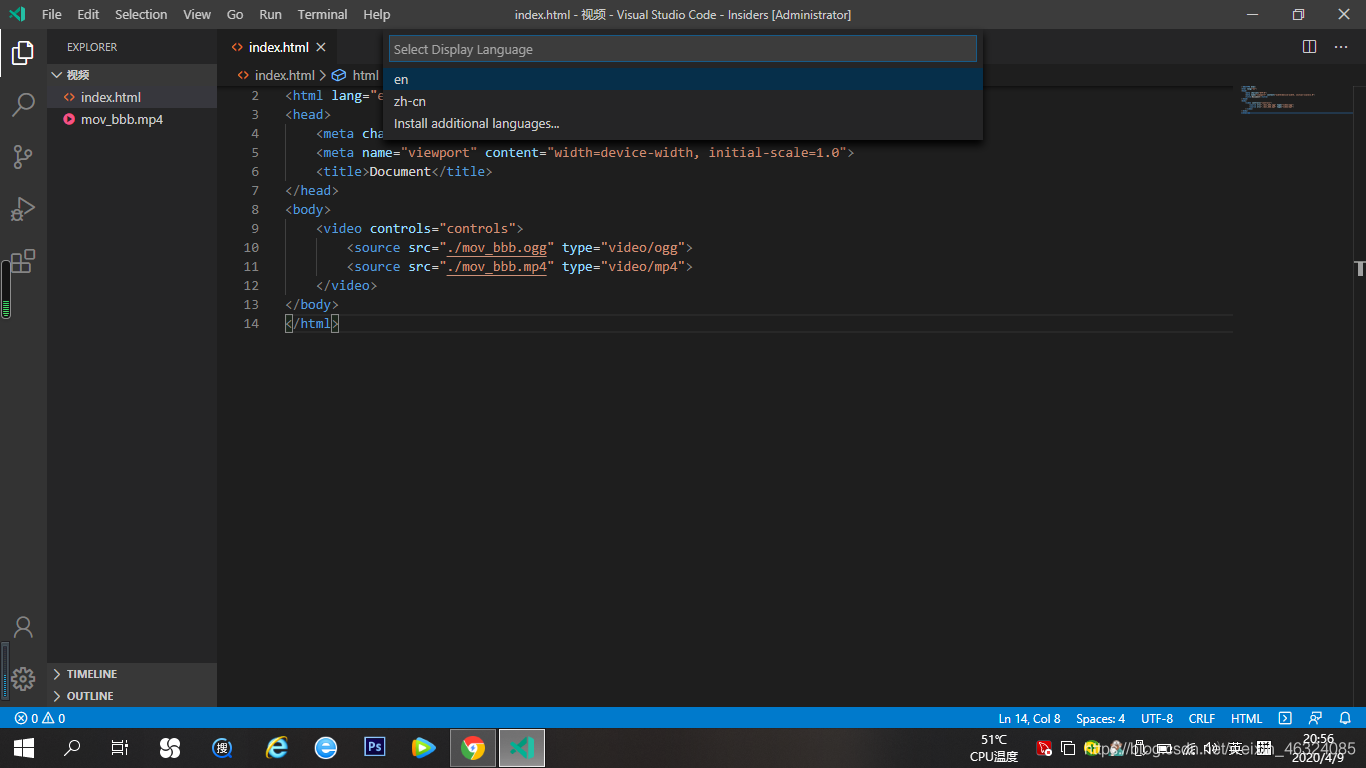 visual studio code切换成中文_vsc language-CSDN博客