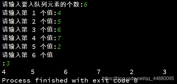 数据结构队列的代码实现