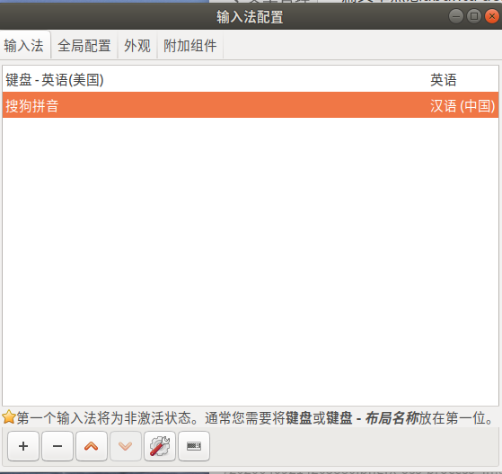 一篇文章熟悉ubuntu Desktop指南 Ciscomonkey的博客 Csdn博客 Ubuntudesktop是什么 一篇文章熟悉ubuntu Desktop指南 Ciscomonkey的博客 Csdn博客 Ubuntudesktop是什么