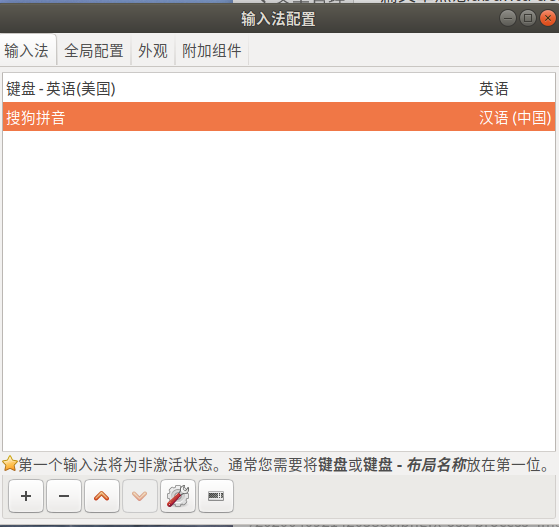 一篇文章熟悉ubuntu Desktop指南 Ciscomonkey的博客 Csdn博客 Ubuntudesktop是什么