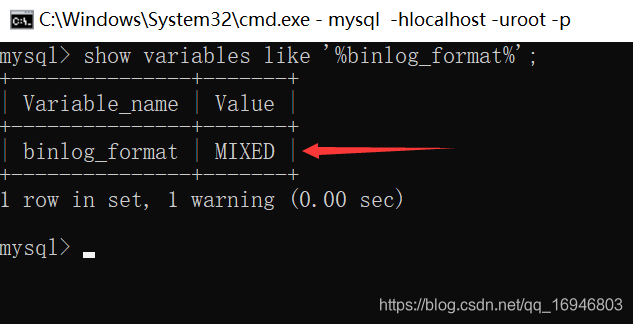MySQL：开启binlog日志（修改binlog日志格式）